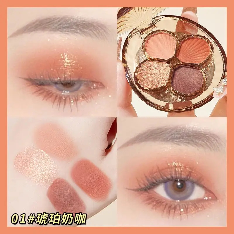 

Fashion Eyeshadow Palette 4 Color Matte Eyeshadow Shimmer Palette Glitter Nude Cosmetics Pearlescent Pink Earth Color Eye Makeup