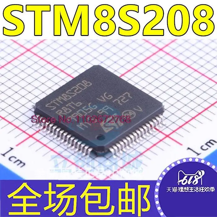 5 шт./партия STM8S208C8T6 RBT6 R8T6 MBT6B CBT6 S6T6C MCU 5 шт./партия STM8S208C8T6 RBT6 R8T6 MBT6B CBT6 S6T6C MCU
