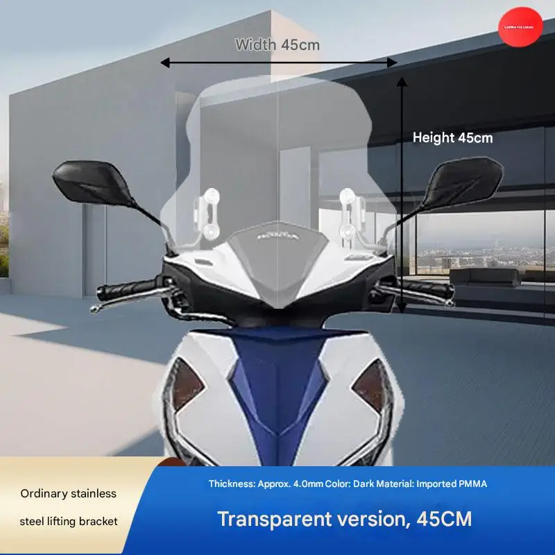 Фото Ветровое стекло для скутера Wuyang-Honda NX12, из поликарбоната, переднее, непромокаемое, взрывобезопасное №4