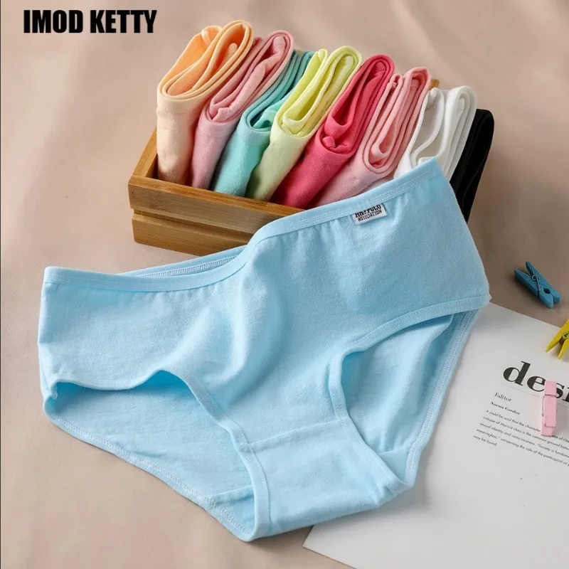 

Женские брифы, модные женские трусики карамельных цветов, женские удобные высококачественные хлопковые, приятные для кожи