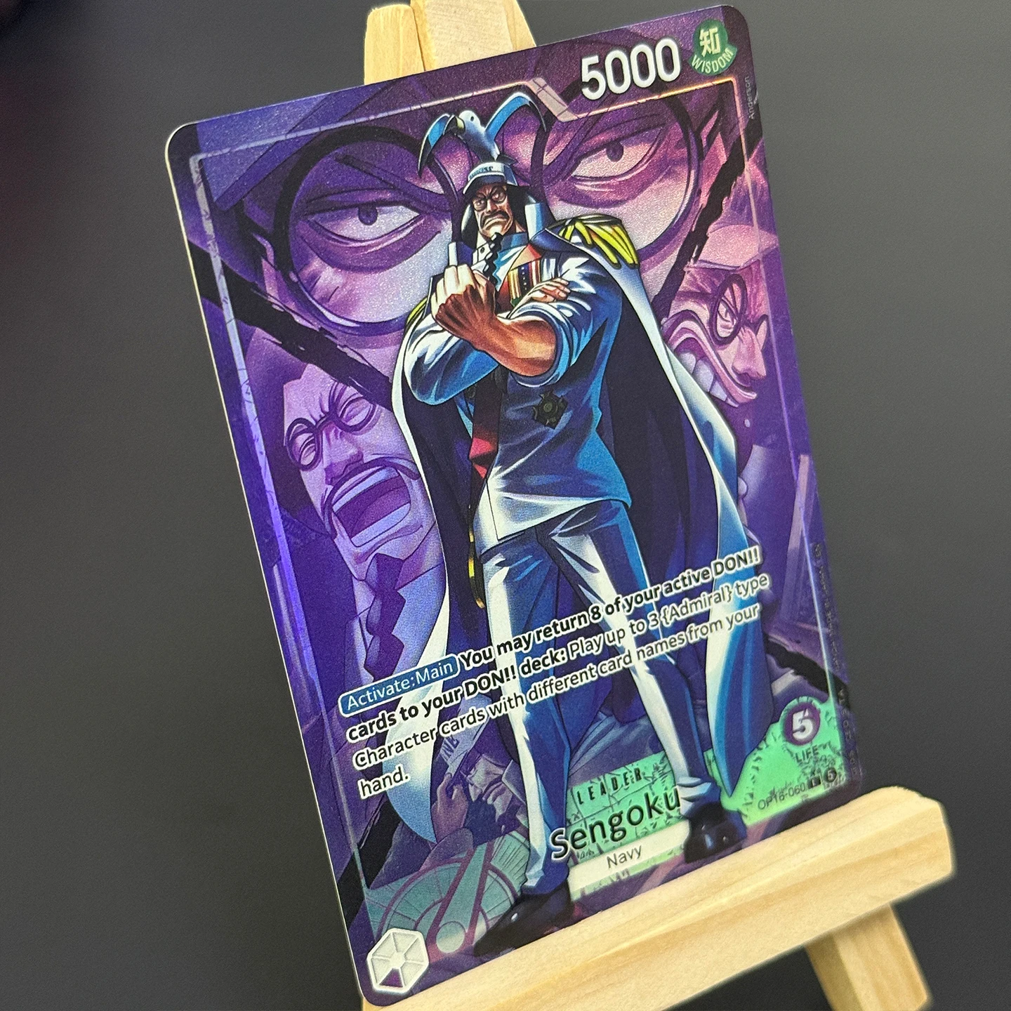 Фото Коллекционная карта One Piece TCG OPCG на английском языке: Sengoku L-P Collection Card The Time Of Battle OP16-060, фольгированная карта (прокси) №4