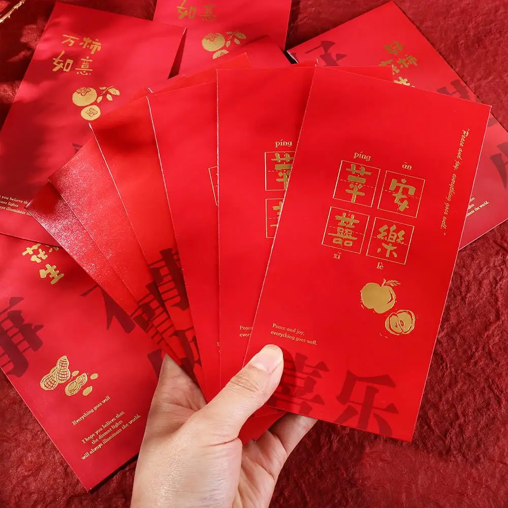 

Бумажные конверты Hongbao для праздника Весны, красные пакеты, упаковка для денег, 2023 красный конверт, красный конверт