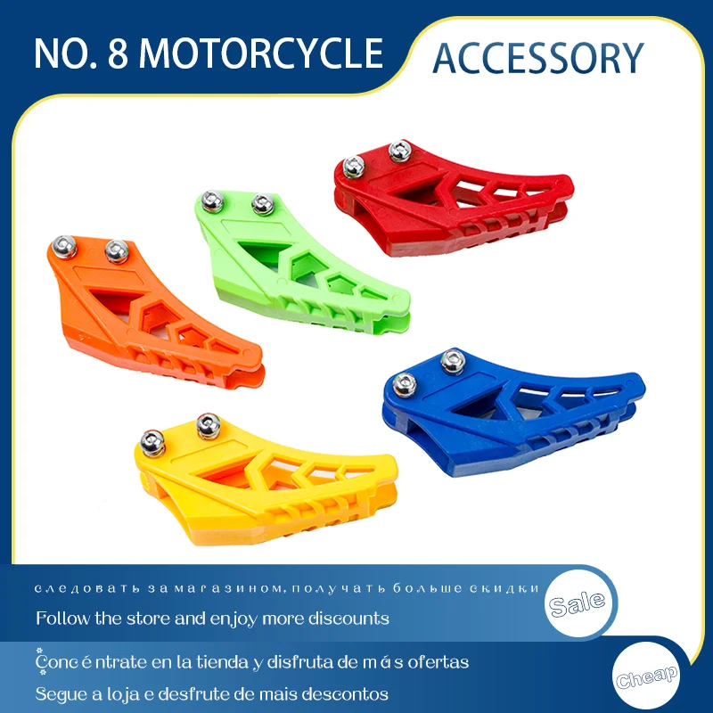 

For Kayo Apollo Bse SDG SSR Apollo ORION 110cc 125cc 140cc 150cc 160cc Dirt Pit Bike Chain Guide Guard Sprocket Guard Protector