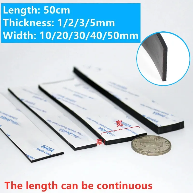 

Черная самоклеящаяся силиконовая лента для мебели 50см