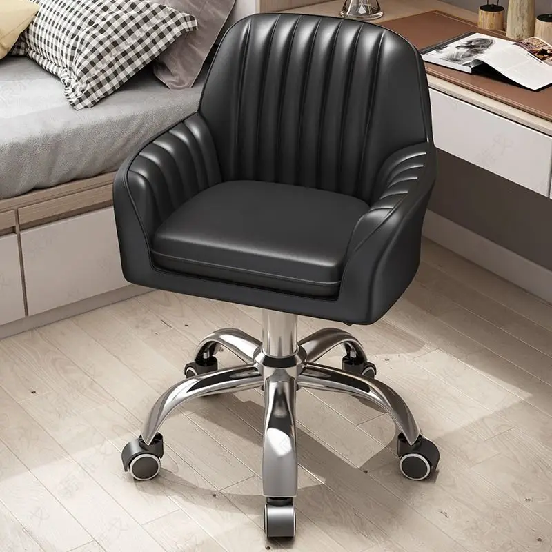 Эргономичный стул для учебы офиса дома |