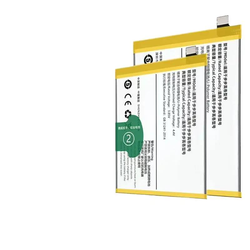 ДЛЯ Vivo Y79 Y79A Z5X Y3 S1Pro B-C9 B-C1 B-G7