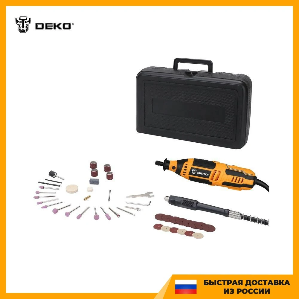 Гравер deko dkrt200e 43 tools case. Гравер deko dkrt200e. Deko dkrt200e 43 tools, case 063-1411. Фото гравер-"deko"-200-w/1000-36000-об. Гравер deko dkrt200e 43 tools case.