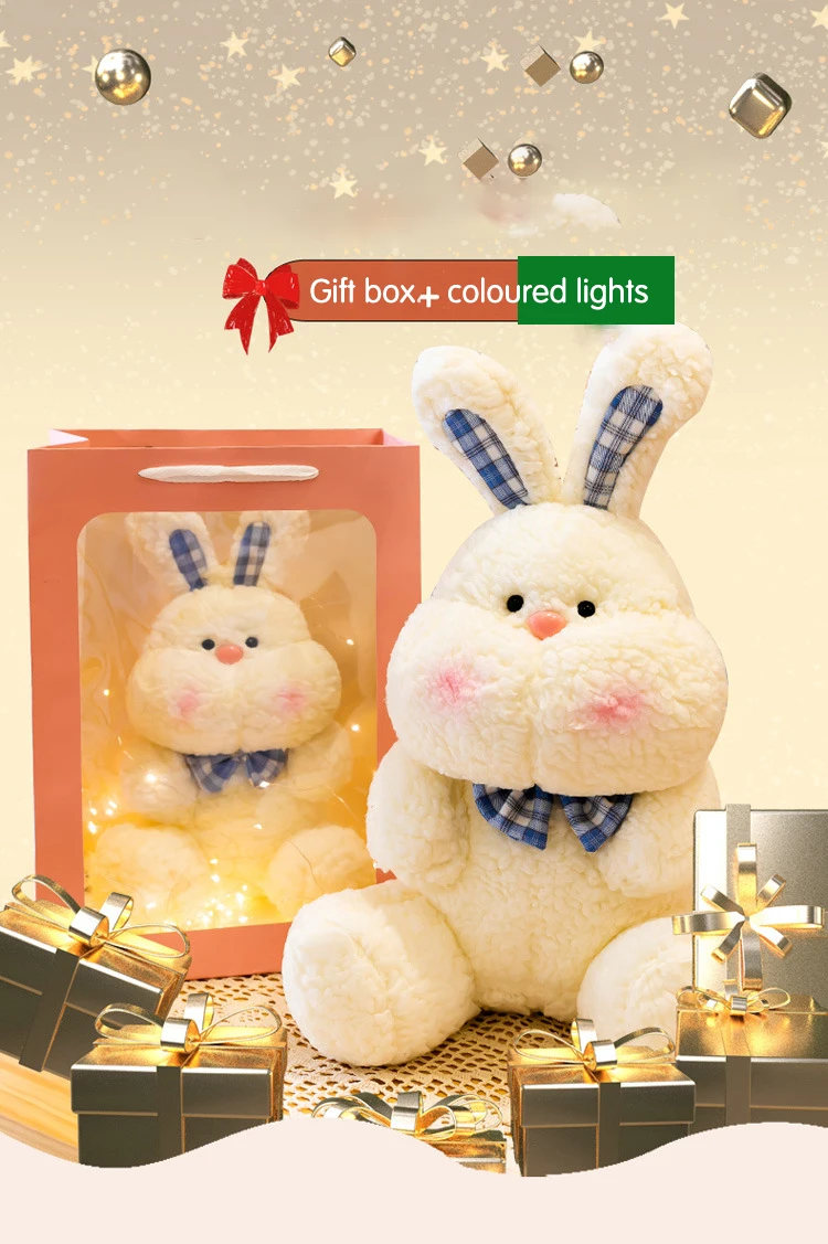 23 см милый белый кролик плюшевая игрушка кукла подушка подарок на день рождения