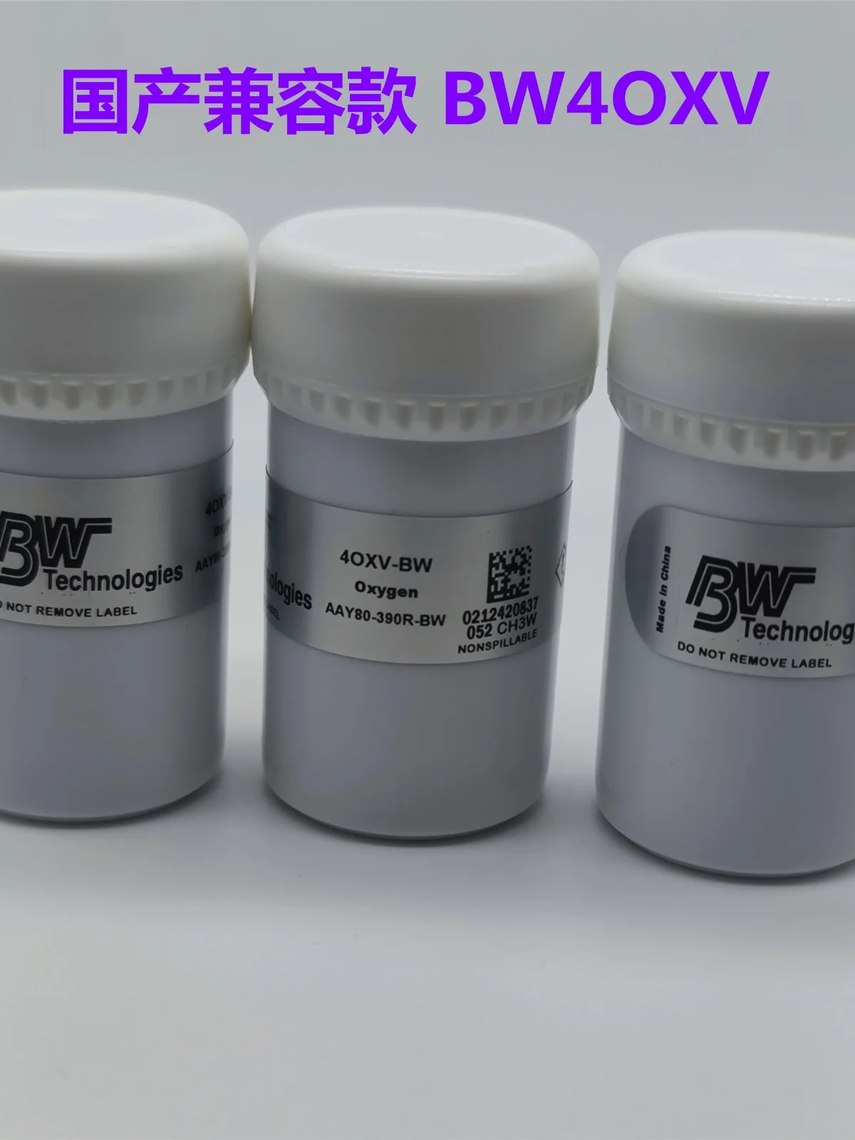 Модуль датчика кислорода 4OXV 4OX-V