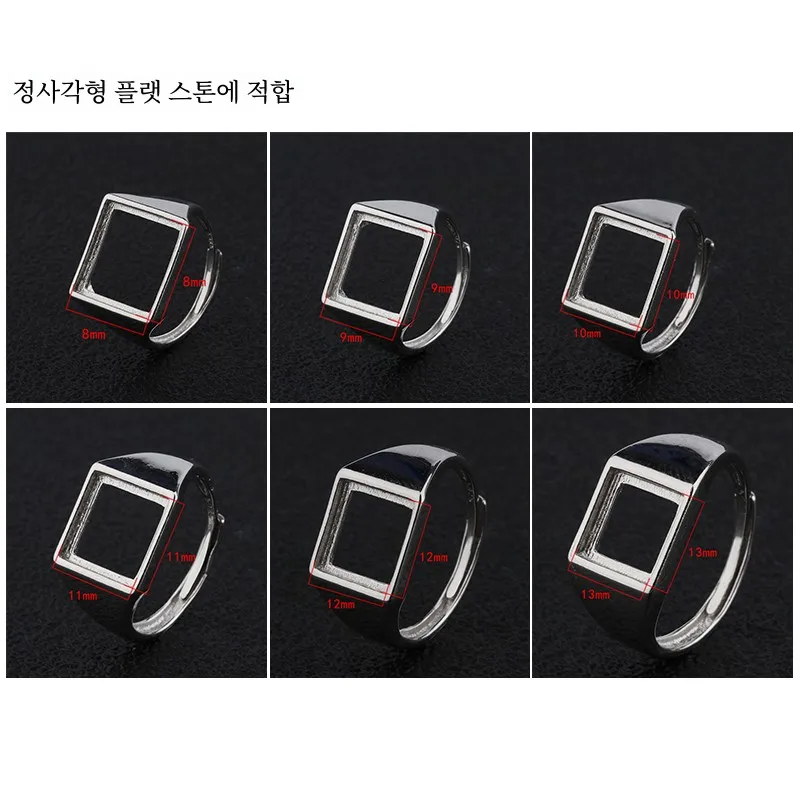 Кольцо из стерлингового серебра 925 пробы с поддержкой Emp глянцевое мужское и