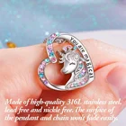 Ожерелье с кулоном в виде сердца с надписью Звезды будущего