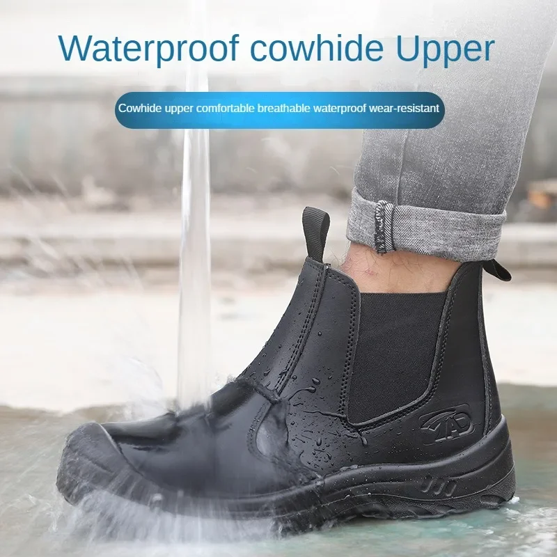 Мужская защитная обувь из чистой кожи с защитой от ударов и проколов стальным