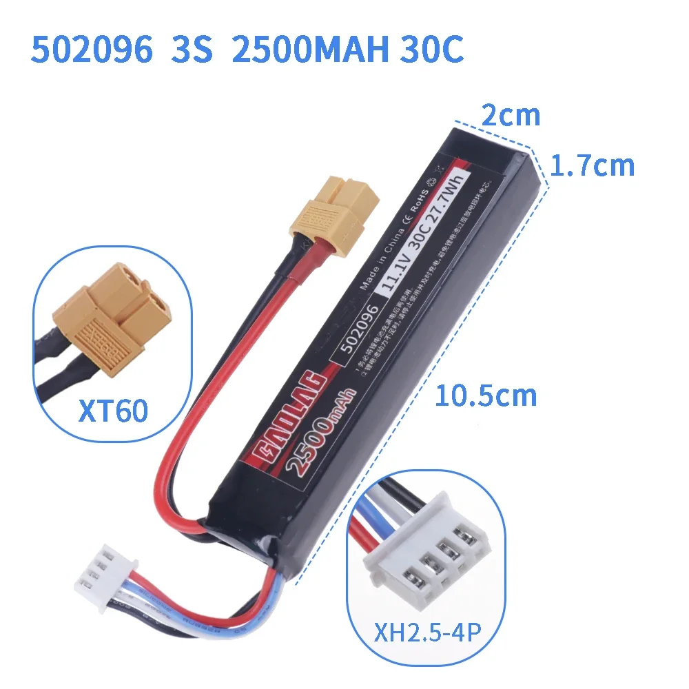 Фото Батарея Airsoft AEG 11,1 В 3S 30C LiPo для M4 M16 AK, аккумуляторная батарея с разъемом Tamiya / XT30, размер 502096, готовая к использованию №4