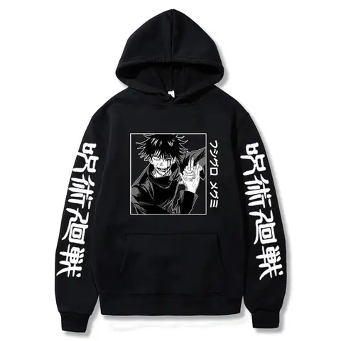 Anime horror hoodie AliExpress