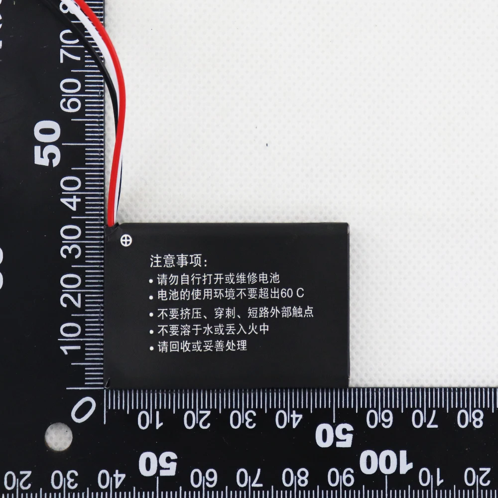 Аккумулятор для телефона 2180 мАч/51585 Вт/ч BAT-51585-003 / PTSM1/BAT-103-для BlackBerry Q5 Q 5