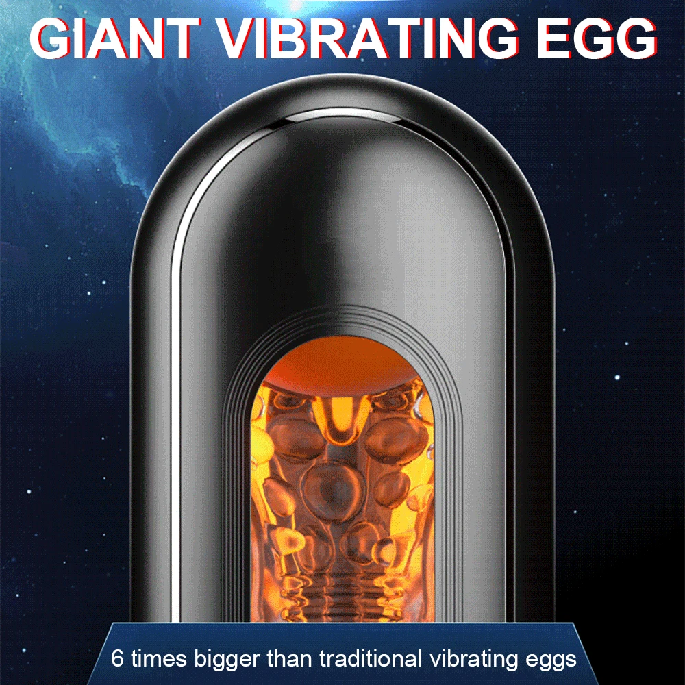 Автоматический мужской мастурбатор с управлением через приложение глубокая