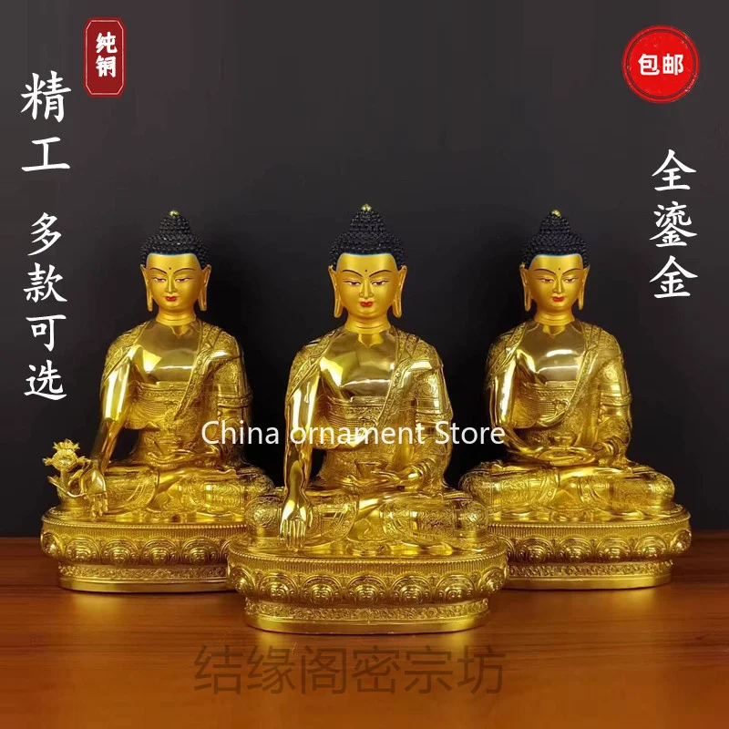 Статуя Будды Шакьямуни орнамент из чистой меди полностью позолоченная тибетская