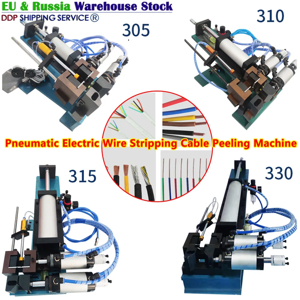 

7-20mm Pneumatic Core Cable Wire Stripping Peeling Machine LY 305 310 315 50-150mm Peeling Length Stripper Twister Free Shipping