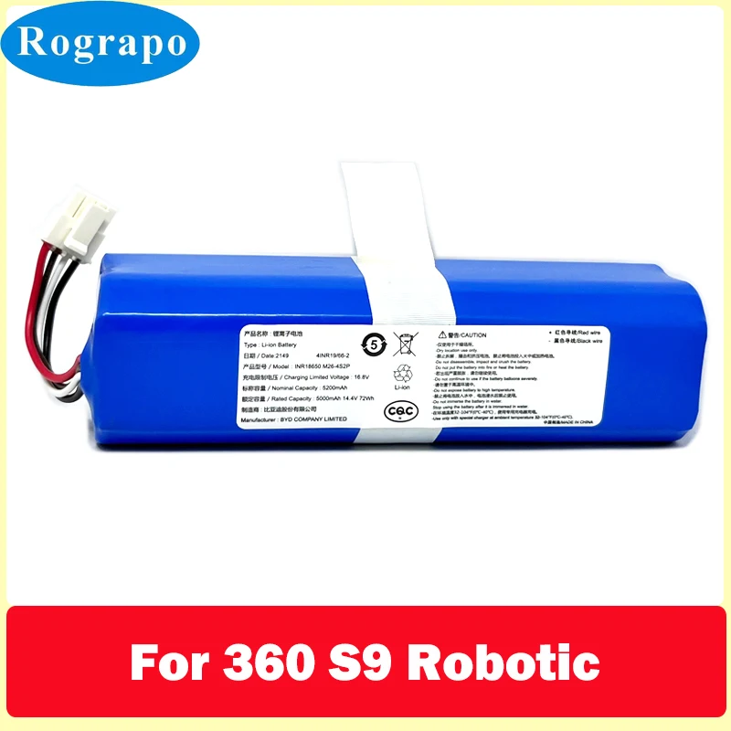 

Новый литий-ионный аккумулятор 14,4 В 5600 мАч для 360 S9, аксессуары для робота-пылесоса, запасные части, внешняя батарея
