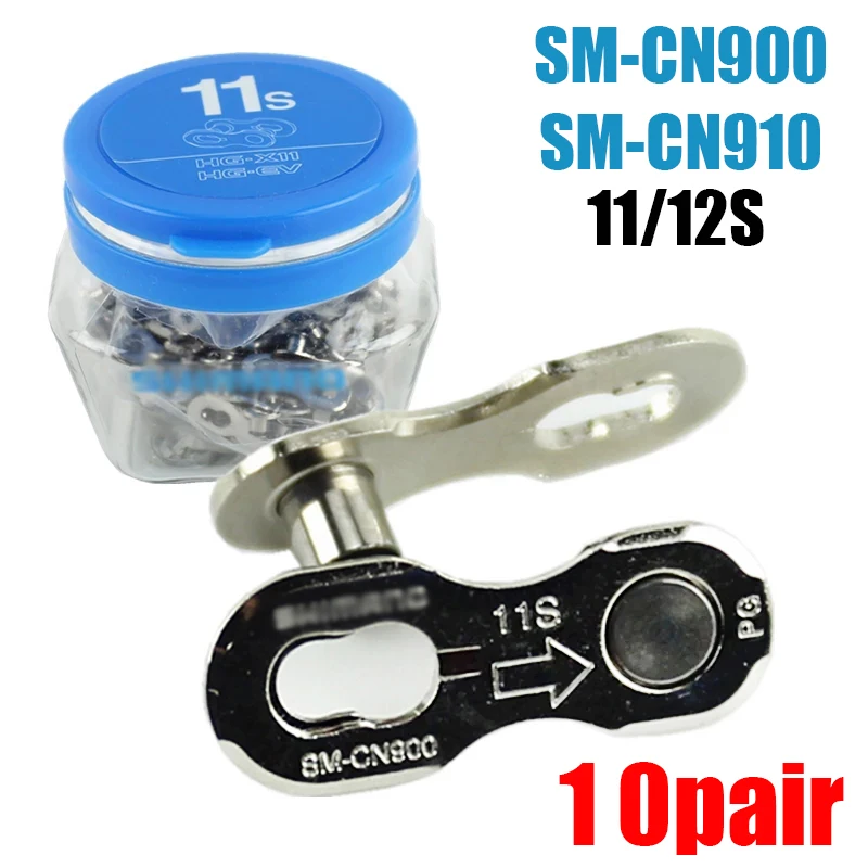 

10pair Bicycle Chain Connector SM-CN900 SM-CN910 11V 12V Road Mountain Bike Chain Quick Link for HG601 HG701 HG901