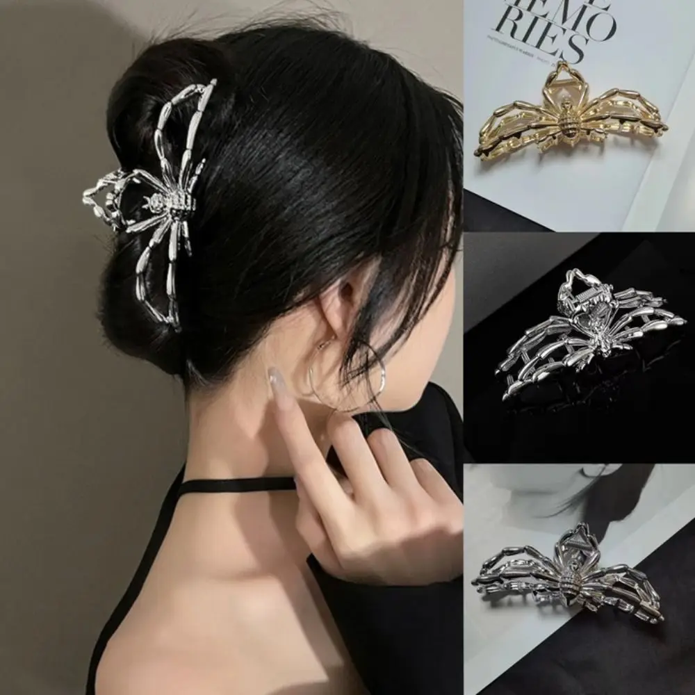

Metal Animal Metal Hair Clips Golden Metal Hair Clips Advanced Sense Strong Hold Gold Hair Claw for Women Birthday Wedding Gift