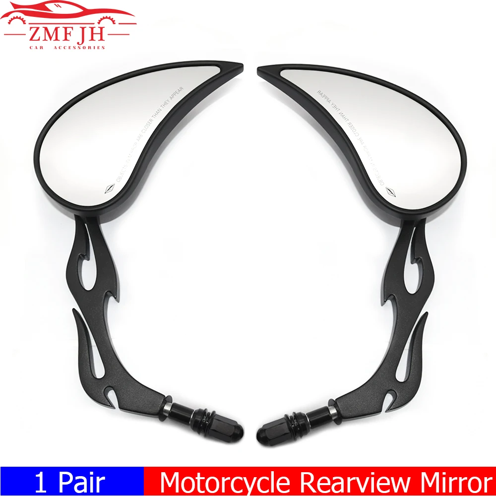 

Зеркало заднего вида для мотоцикла, хромированное, черное