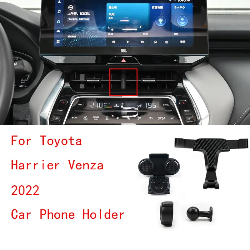 

Automobile Parts For 2022 Toyota Harrier Venza Auto Interior Accessories Car Phone Holder Stand