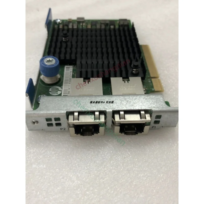 ДЛЯ HP 701525 -001 561FLR-T X540 10G 10-гигабитная сетевая интерфейсная карта 700699 -B21