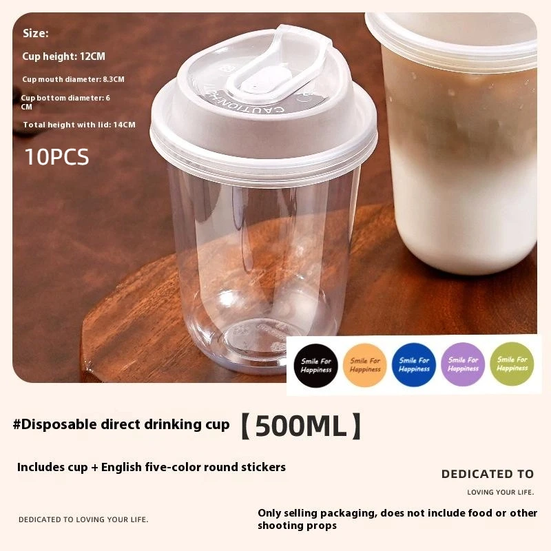 

Одноразовые прозрачные стаканы YOWEI 360 мл