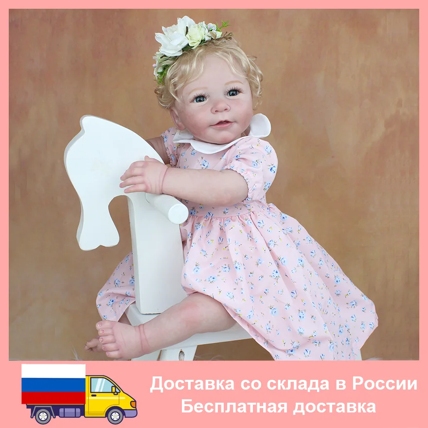 Мягкая силиконовая кукла реборн 55 см с 3d-рисунком готовая Кукла-младенец