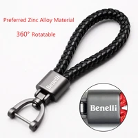 for benelli trk 502x 502 leoncino 500 bj500 2021 2020 accessories custom logo motorcycle braided rope keyring metal keychain
