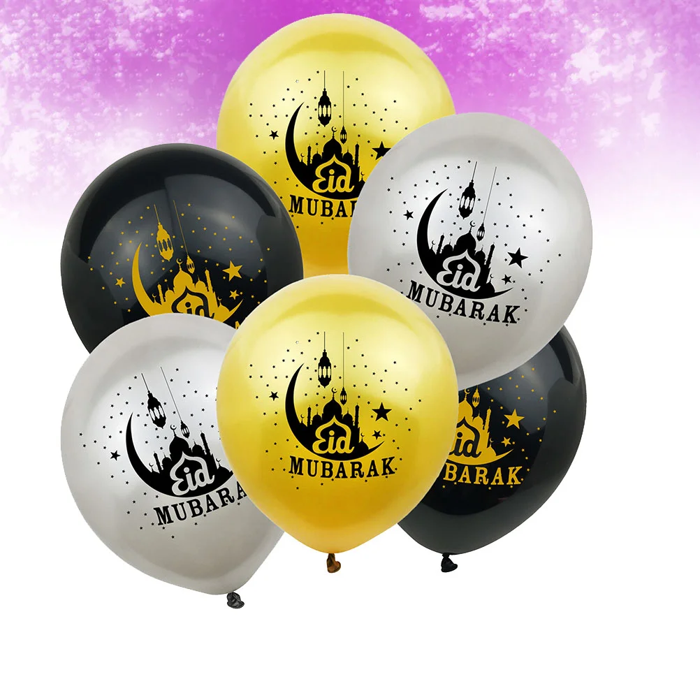 30 шт. рождественские украшения 2023 печатные шары аксессуары для латексные