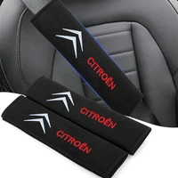 2pcs car seat belt pad safety belt shoulder cover for citroen c1 c2 c3 c4 c5 c6 2cv vts picasso cross cactus rd3 c4l ds3 ds4 ds5