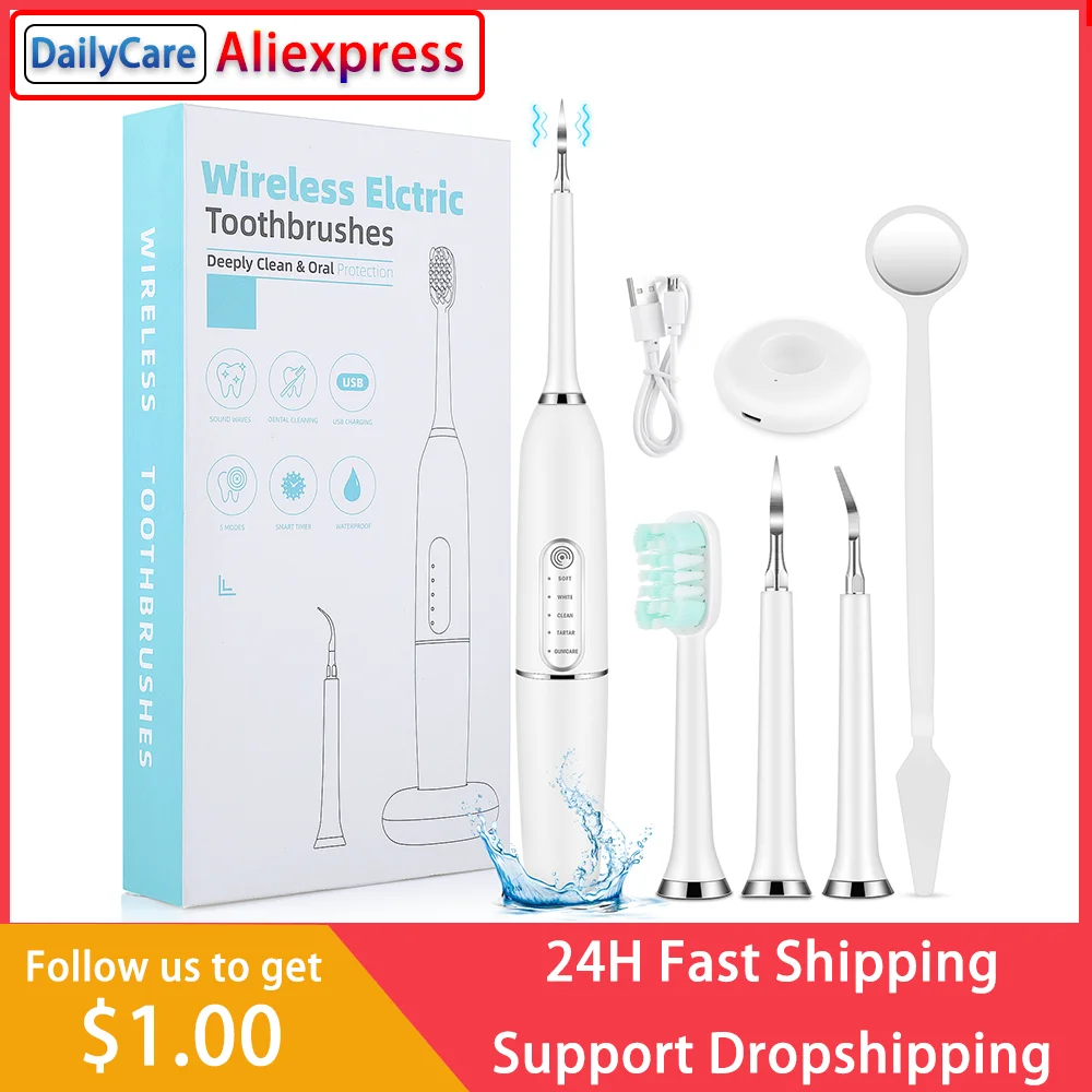 Электрический ультразвуковой прибор для чистки зубов портативное устройство