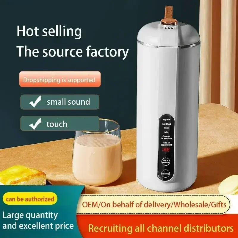 110 В Maxis мини-машина для соевого молока бытовая машина разрушения стен нагревание