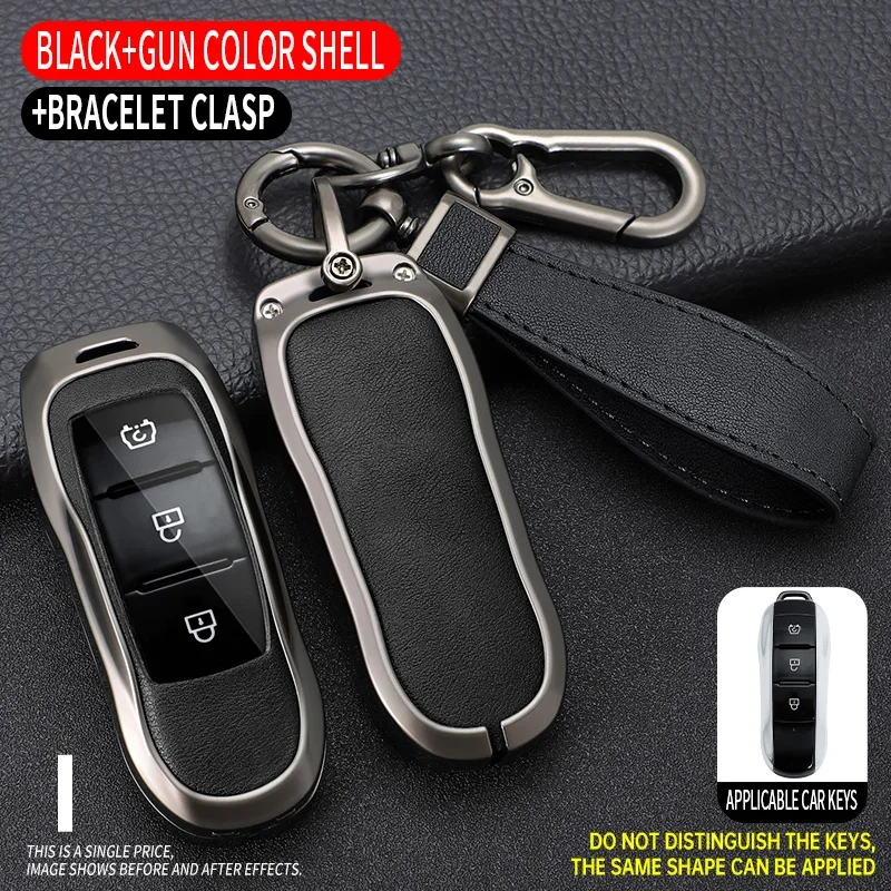 

Чехол для ключей от автомобиля из сплава, брелок для ключей, аксессуары для Dongfeng Fengguang DFSK Glory 580 Fengon Ix5 Ix7 Seres 3 Sf5 2021 2022