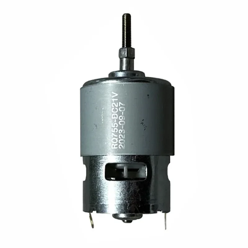 

Аккумуляторный двигатель косилки 755