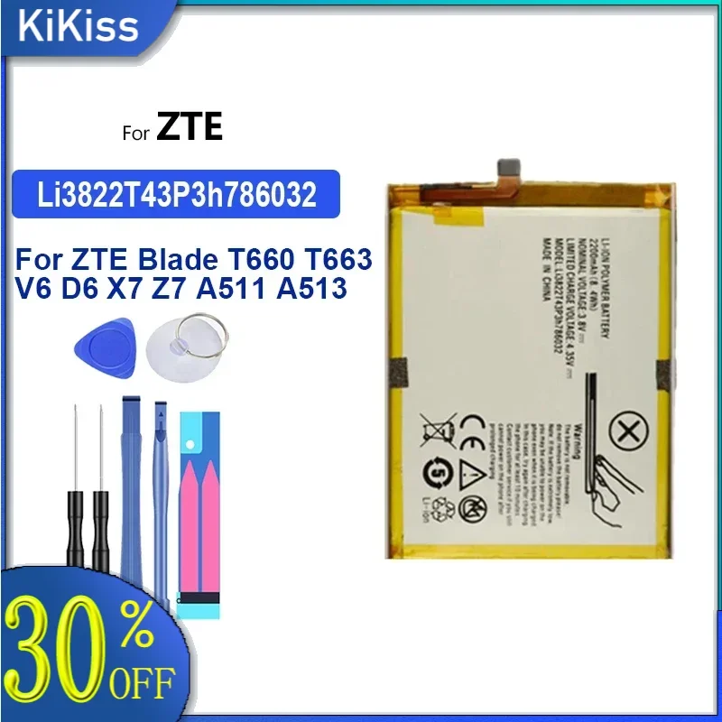 Аккумулятор 2200 мАч Li3822T43P3h 786032 Для ZTE Blade T660 T663 V6 D6 X7 Z7 A511 A513 A515 BA511 BA513 BA515