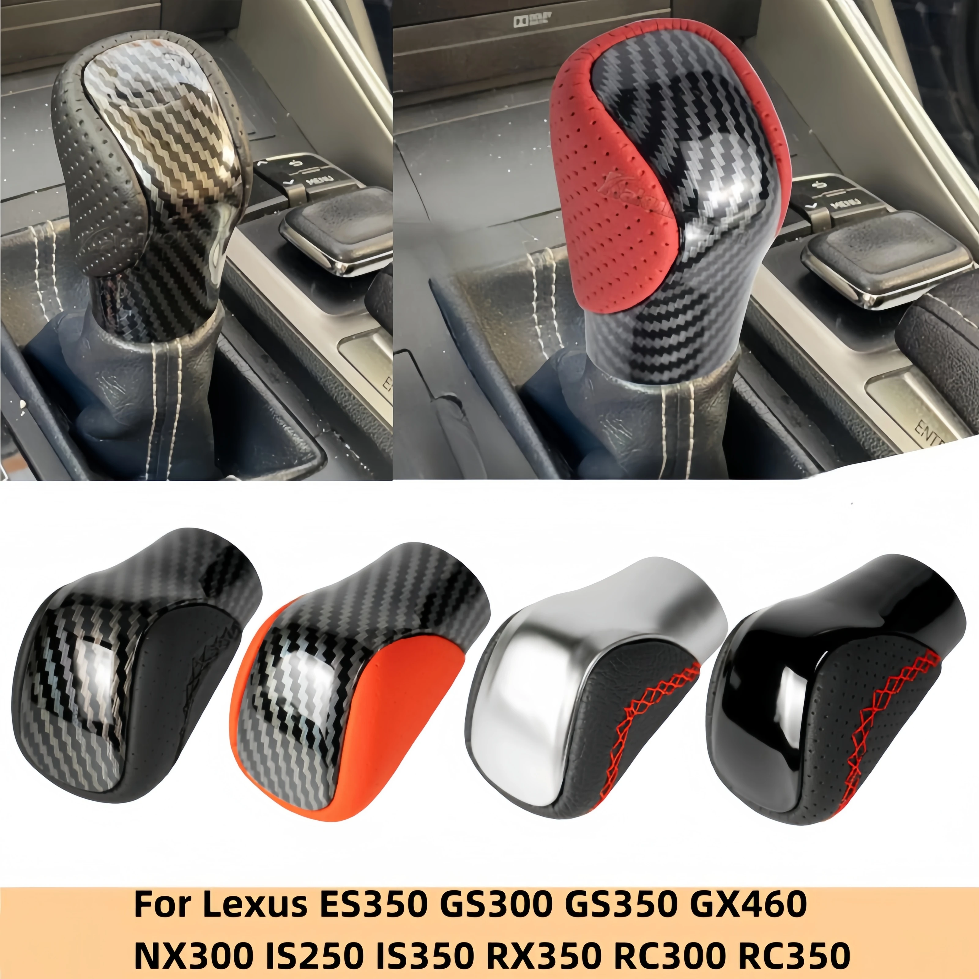 Рычаг переключения передач 8 мм для Lexus ES рукоятка рычага GX IS-300