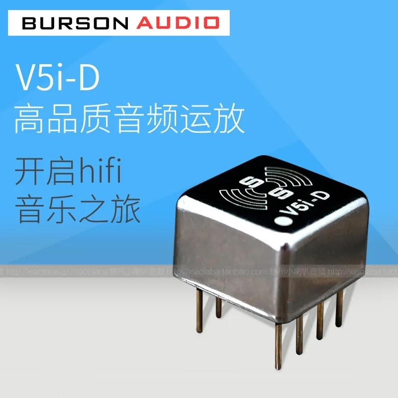 

Burson V5i-d Audio Dual Op Amp Chip Fever High Fidelity Original Authentic 2604 Muses02 Xd-05