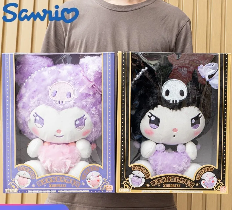 

New Sanrio Soft Plush Doll Kuromi Surprise Gift Series Black And Purple Sitting Posture Room Decoration Toy Children Kawaii Gift