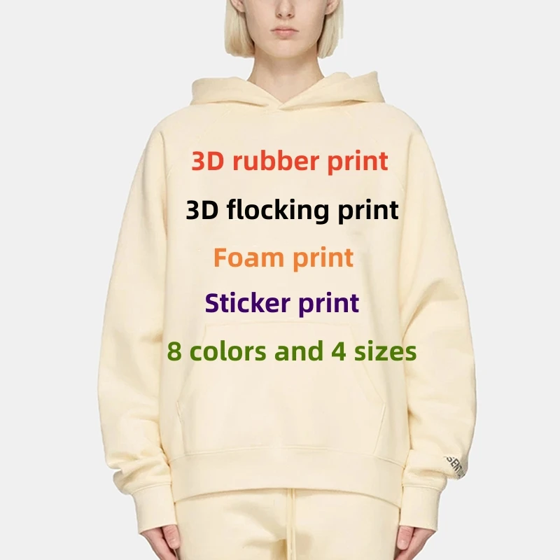 Рисунок 2 - Роскошная Модная брендовая толстовка