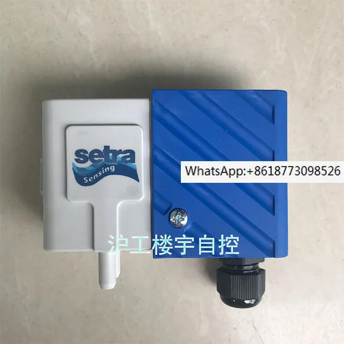 Датчик Дифференциального Давления SETRA West 2661250LD11T1C 4-20 мА 0-250 Па