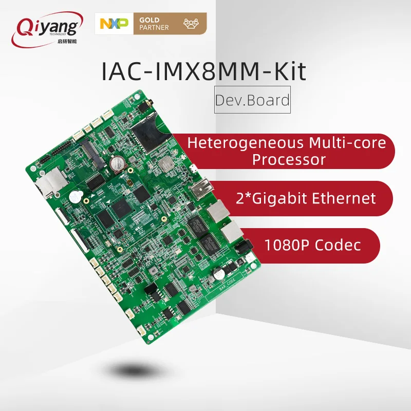 

IMX8M MINI Android Starter Kit EVK for IoT And Energy Storage Management System Use