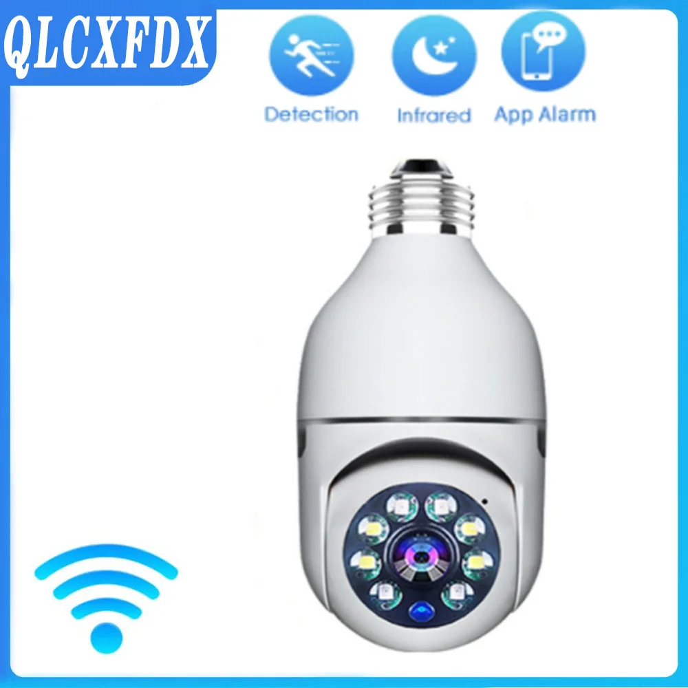 

360 Degree Non-dead-angle Bulb Surveillance Camera HD Night Vision Wifi Wireless Kamera Home Security Remote Viewing ip cam