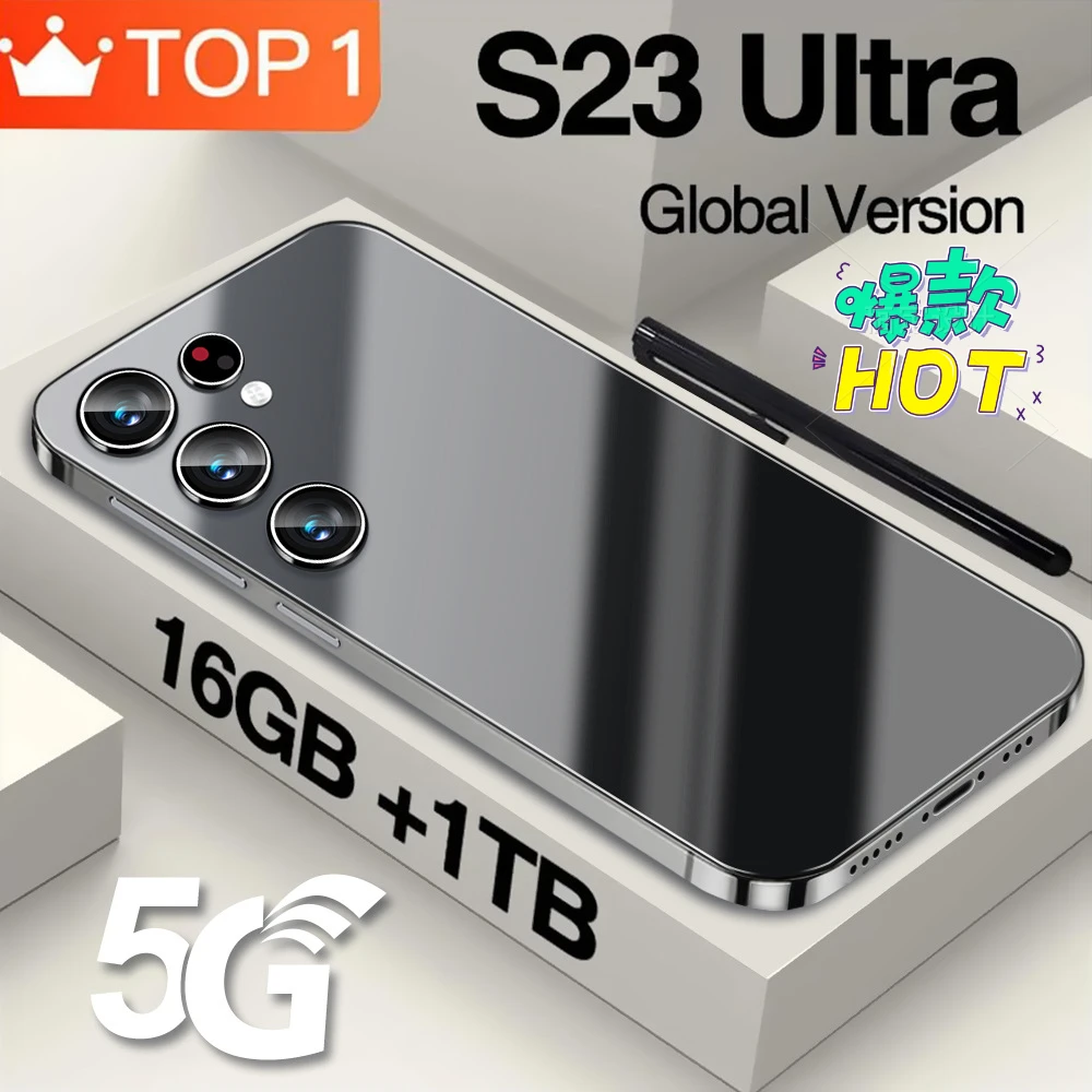 

Смартфон 5G S23 Ultra, 7,0 дюйма, 4G, 6800 мАч, 16 ГБ + 1 ТБ