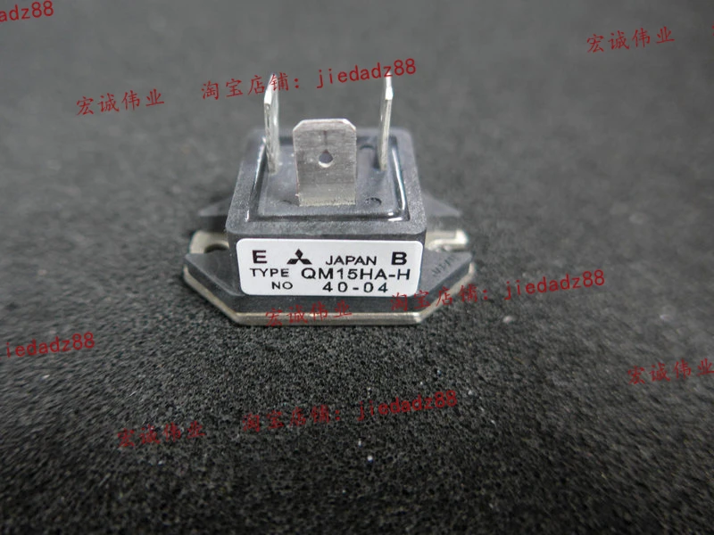 

QM15HA-H New and Fast Shipping