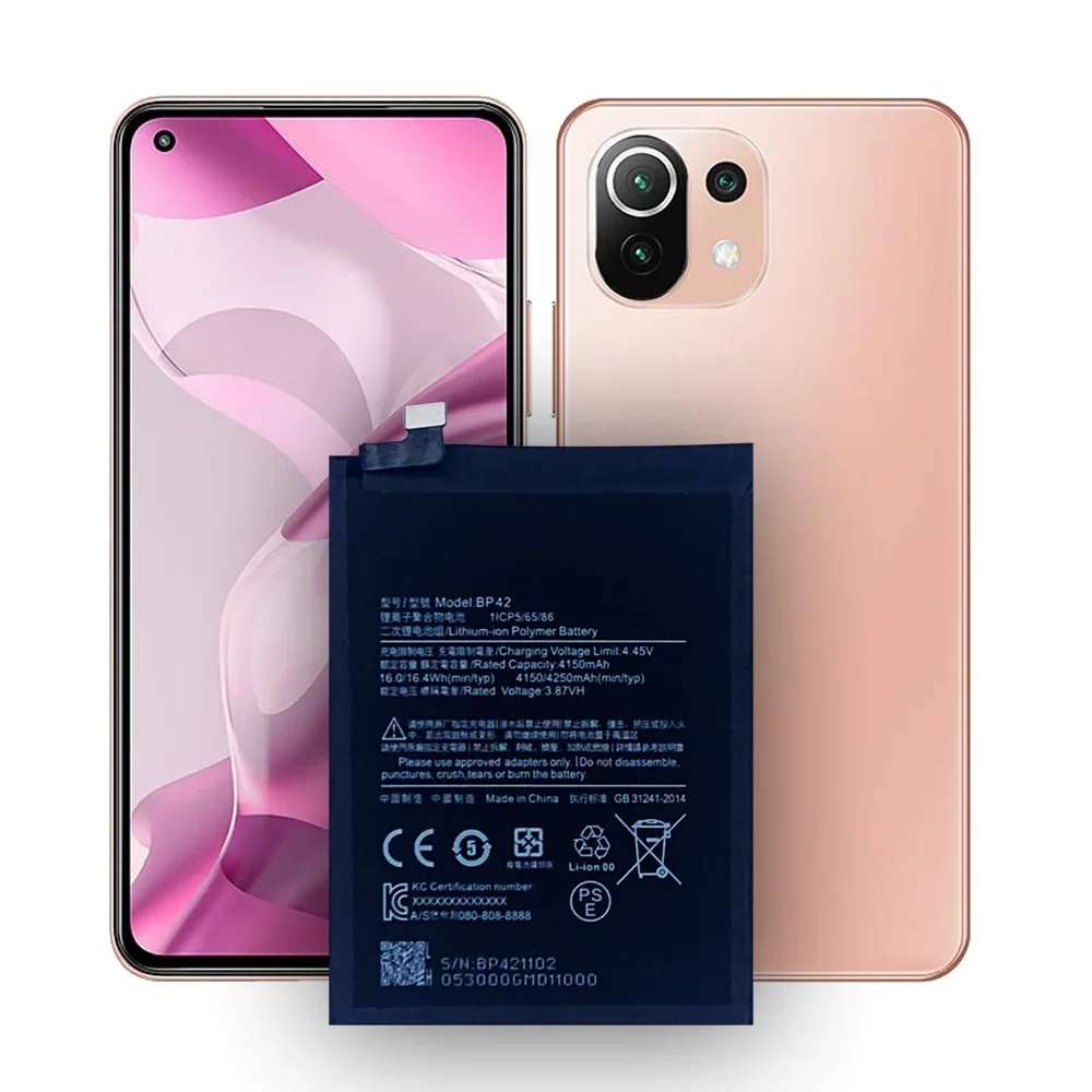 Xiaomi g1 аккумулятор. Аккумулятор xiaomi g9. Mi 8 lite аккумулятор. Аккумулятор для xiaomi bm3l. Аккумулятор для xiaomi bm3e (mi8) premium.