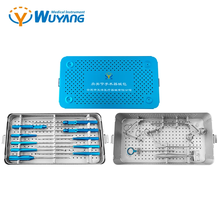 

surgical instruments/orthopedic Sports medicine instrument shoulder joints surgery instrument set