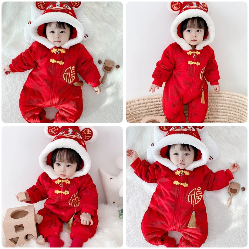 Комбинезон для новорожденных зимняя одежда маленьких мальчиков Яркий